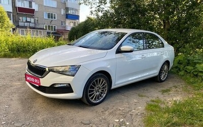 Skoda Rapid II, 2021 год, 1 700 000 рублей, 1 фотография