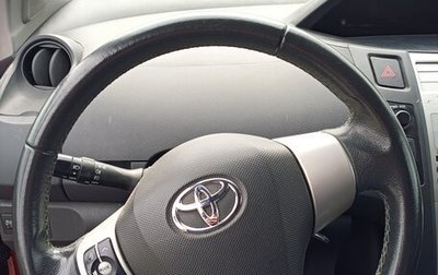 Toyota Yaris III рестайлинг, 2008 год, 500 000 рублей, 1 фотография
