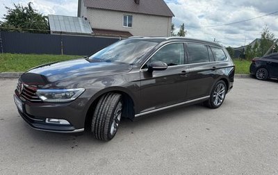 Volkswagen Passat B8 рестайлинг, 2018 год, 2 400 000 рублей, 1 фотография