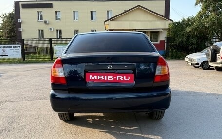 Hyundai Accent II, 2007 год, 650 000 рублей, 7 фотография