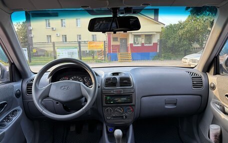 Hyundai Accent II, 2007 год, 650 000 рублей, 19 фотография
