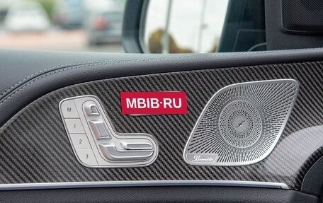 Mercedes-Benz GLS, 2025 год, 17 800 000 рублей, 7 фотография
