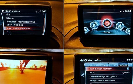 Mazda Axela, 2015 год, 1 540 000 рублей, 17 фотография
