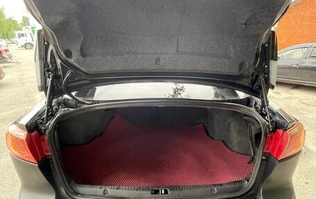 Mitsubishi Lancer IX, 2008 год, 750 000 рублей, 12 фотография