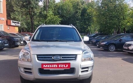 KIA Sportage II, 2006 год, 660 000 рублей, 8 фотография