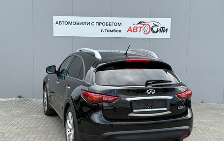 Infiniti FX II, 2008 год, 1 360 000 рублей, 6 фотография