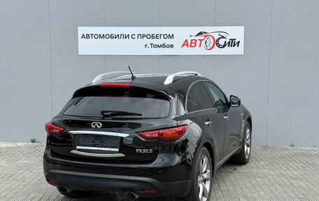 Infiniti FX II, 2008 год, 1 360 000 рублей, 7 фотография