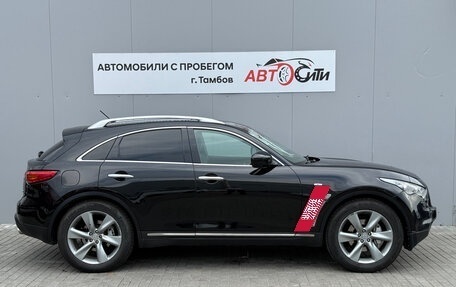 Infiniti FX II, 2008 год, 1 360 000 рублей, 4 фотография