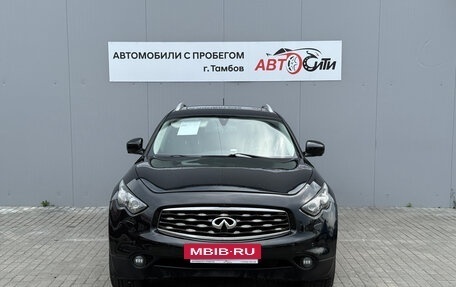 Infiniti FX II, 2008 год, 1 360 000 рублей, 2 фотография