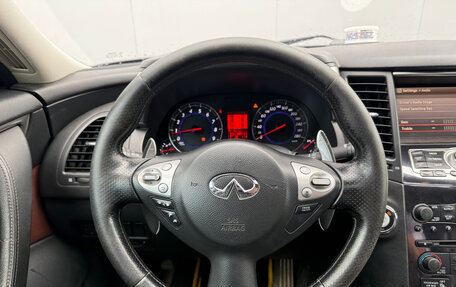Infiniti FX II, 2008 год, 1 360 000 рублей, 13 фотография