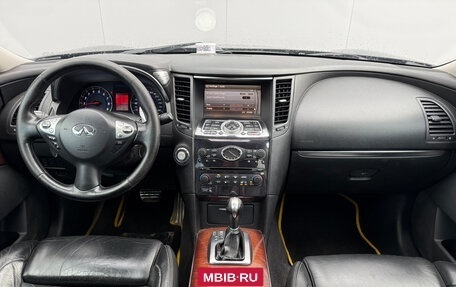 Infiniti FX II, 2008 год, 1 360 000 рублей, 11 фотография