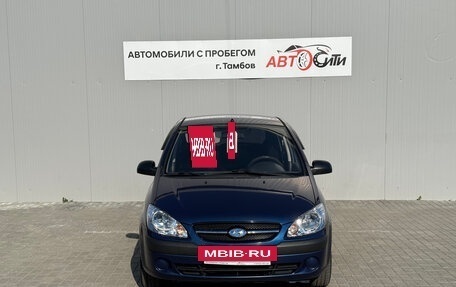 Hyundai Getz I рестайлинг, 2007 год, 330 000 рублей, 2 фотография