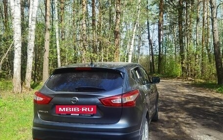 Nissan Qashqai, 2016 год, 1 390 000 рублей, 3 фотография