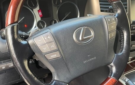 Lexus LX III, 2015 год, 6 200 000 рублей, 7 фотография