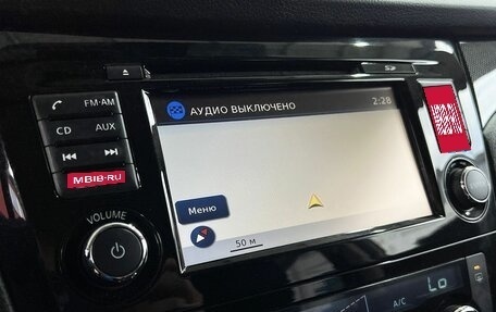 Nissan X-Trail, 2016 год, 1 749 000 рублей, 14 фотография