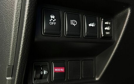 Nissan X-Trail, 2016 год, 1 749 000 рублей, 21 фотография