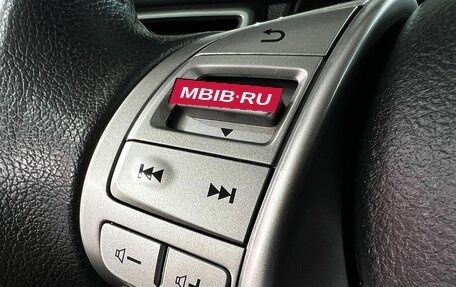 Nissan X-Trail, 2016 год, 1 749 000 рублей, 18 фотография