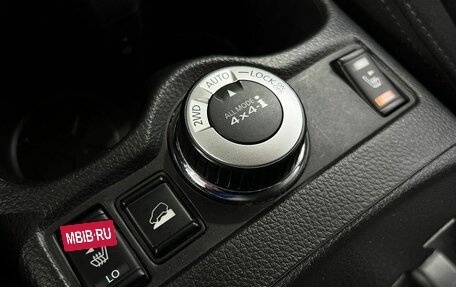 Nissan X-Trail, 2016 год, 1 749 000 рублей, 17 фотография