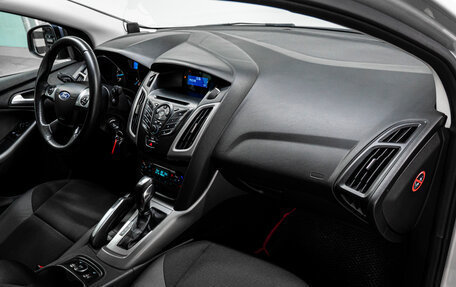 Ford Focus III, 2012 год, 855 000 рублей, 15 фотография