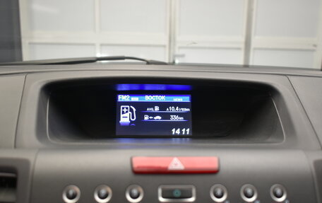 Honda CR-V IV, 2013 год, 1 790 000 рублей, 17 фотография