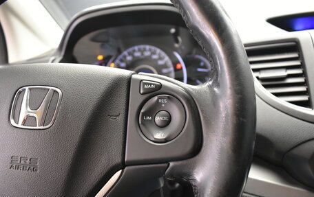 Honda CR-V IV, 2013 год, 1 790 000 рублей, 14 фотография