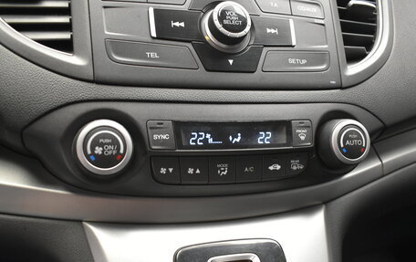 Honda CR-V IV, 2013 год, 1 790 000 рублей, 19 фотография