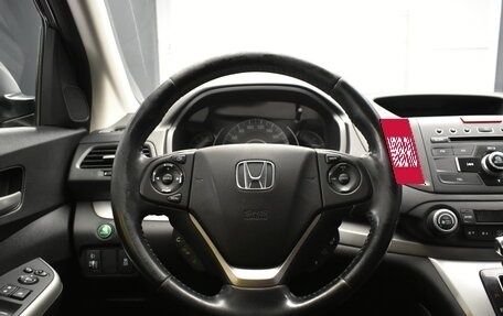 Honda CR-V IV, 2013 год, 1 790 000 рублей, 12 фотография