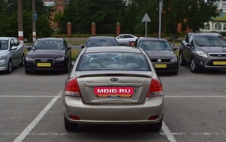 KIA Cerato I, 2006 год, 339 000 рублей, 4 фотография