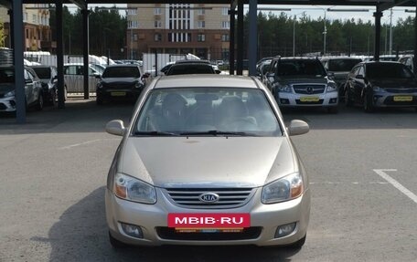 KIA Cerato I, 2006 год, 339 000 рублей, 3 фотография