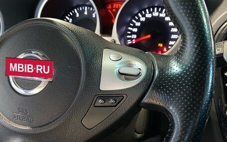 Nissan Juke II, 2011 год, 925 000 рублей, 20 фотография
