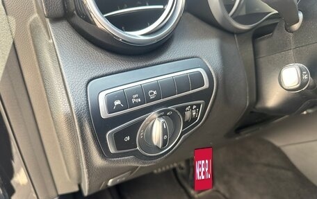 Mercedes-Benz GLC, 2018 год, 3 150 000 рублей, 11 фотография