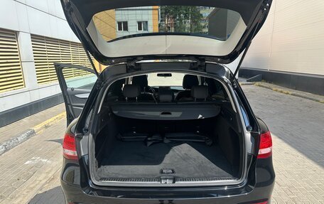 Mercedes-Benz GLC, 2018 год, 3 150 000 рублей, 16 фотография