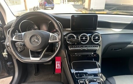 Mercedes-Benz GLC, 2018 год, 3 150 000 рублей, 15 фотография