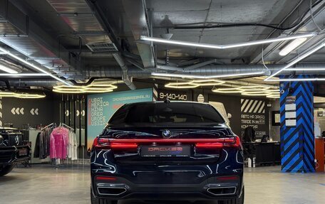 BMW 7 серия, 2020 год, 6 750 000 рублей, 5 фотография
