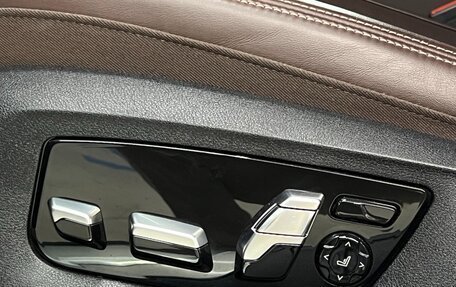 BMW 7 серия, 2020 год, 6 750 000 рублей, 13 фотография