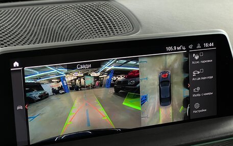 BMW 7 серия, 2020 год, 6 750 000 рублей, 22 фотография