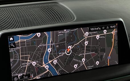 BMW 7 серия, 2020 год, 6 750 000 рублей, 19 фотография