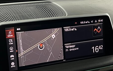 BMW 7 серия, 2020 год, 6 750 000 рублей, 18 фотография