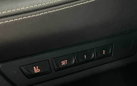 BMW 7 серия, 2020 год, 6 750 000 рублей, 25 фотография