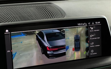 BMW 7 серия, 2020 год, 6 750 000 рублей, 23 фотография