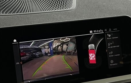 BMW 7 серия, 2020 год, 6 750 000 рублей, 30 фотография