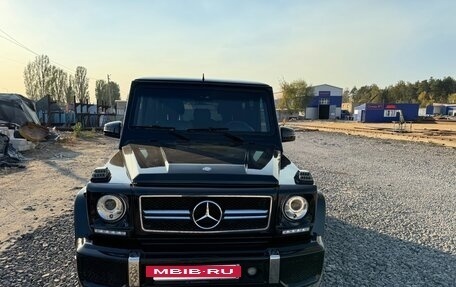 Mercedes-Benz G-Класс W463 рестайлинг _ii, 2003 год, 3 000 000 рублей, 4 фотография