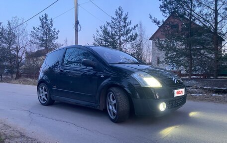 Citroen C2, 2004 год, 430 000 рублей, 12 фотография