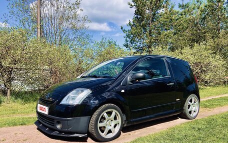 Citroen C2, 2004 год, 430 000 рублей, 10 фотография
