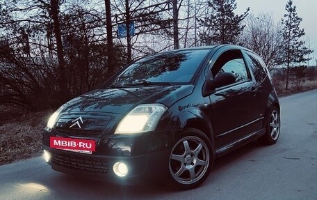 Citroen C2, 2004 год, 430 000 рублей, 11 фотография