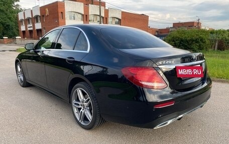 Mercedes-Benz E-Класс, 2020 год, 4 299 000 рублей, 8 фотография