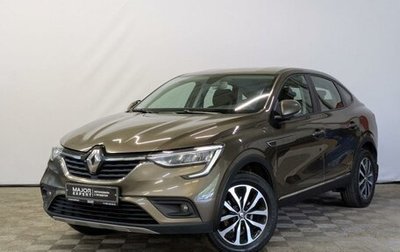 Renault Arkana I, 2021 год, 1 240 000 рублей, 1 фотография