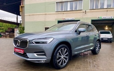 Volvo XC60 II, 2020 год, 5 150 000 рублей, 1 фотография
