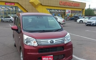 Daihatsu Move VI рестайлинг, 2021 год, 950 000 рублей, 1 фотография