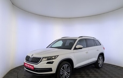 Skoda Kodiaq I, 2020 год, 2 695 000 рублей, 1 фотография